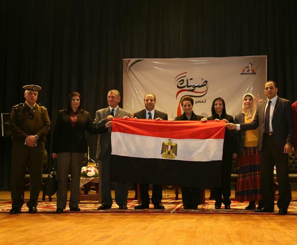 اللقاء الإقليمي الاول بمحافظة البحيرة ضمن حملة صوتك لمصر بكره