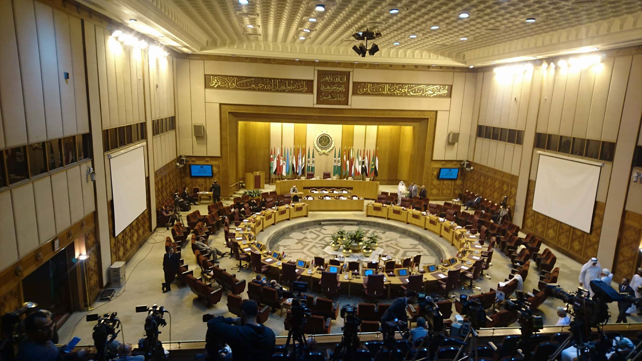  البرلمان العربي