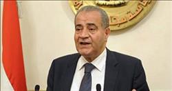 وزير التموين والتجارة الداخلية د.علي المصيلحي