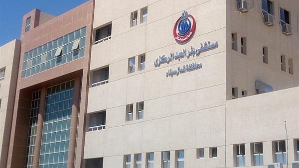 مستشفيات شمال سيناء