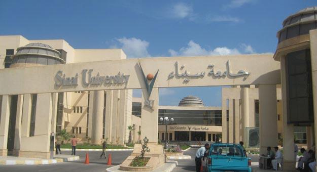 جامعة سيناء تؤجل الدراسة للمرة الثانية بسبب الظروف الأمنية