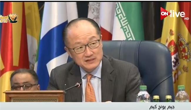 جيم يونج كيم رئيس مجموعة البنك الدولي