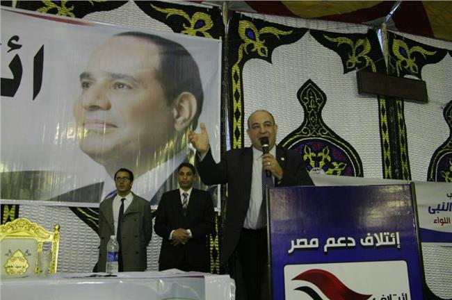  الأمين العام لائتلاف دعم مصر مجدي مرشد