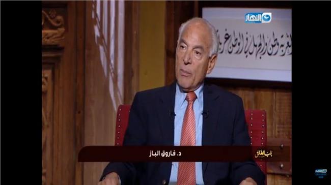 الدكتور فاروق الباز