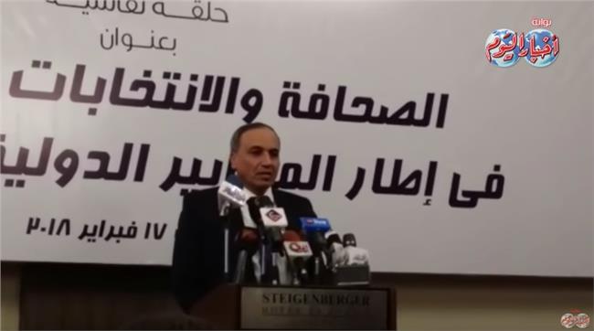 عبد المحسن سلامة نقيب الصحفيين 