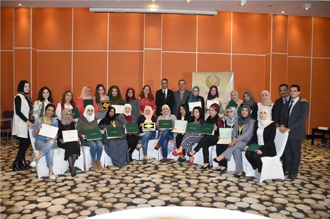 المرأة العربية تختتم الدورة التدريبية الخامسة للأمن و السلام