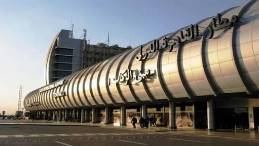 مطار القاهرة - صورة أرشيفة 