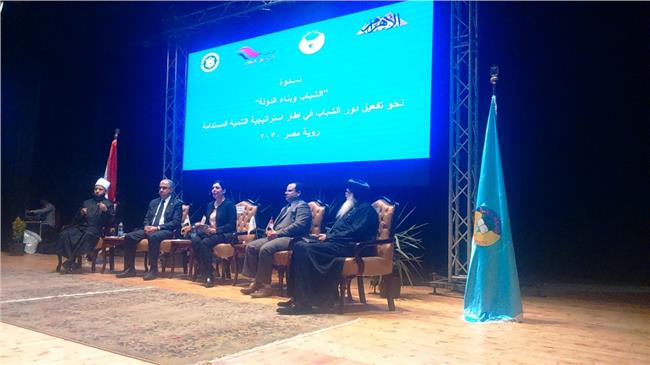 في مؤتمر جامعة طنطا "الشباب وبناء الدولة " برعاية ائتلاف دعم مصر :