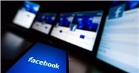 «فيسبوك» يقي من الأمراض النفسية
