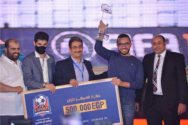 تسليم جوائز بطولة المستشار تركي آل الشيخ للألعاب الإلكترونية