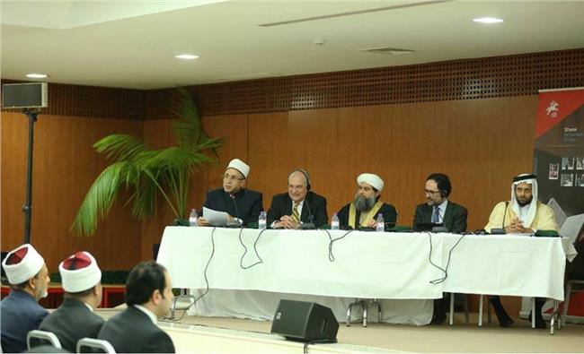 الجلسة النقاشية الثانية من احتفالية الذكرى الـ 50 لتأسيس الجمعية الإسلامية بالبرتغال