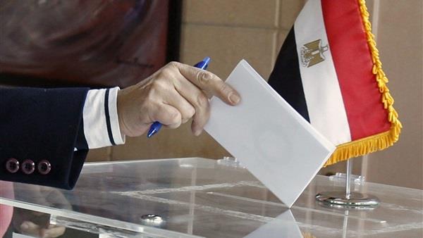 مصر تنتخب - صورة تعبيرية