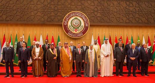 القمة العربية- أرشيفية