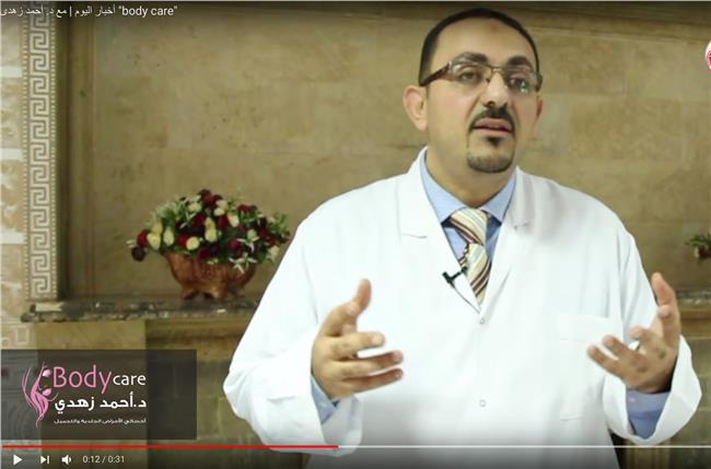 دكتور أحمد زهدي