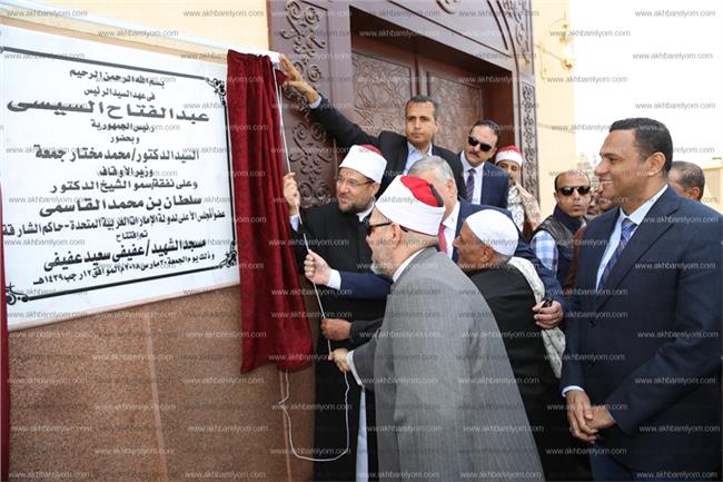 وزير الأوقاف يفتتح مسجد الشهيد عفيفي سعيد بالمنوفية