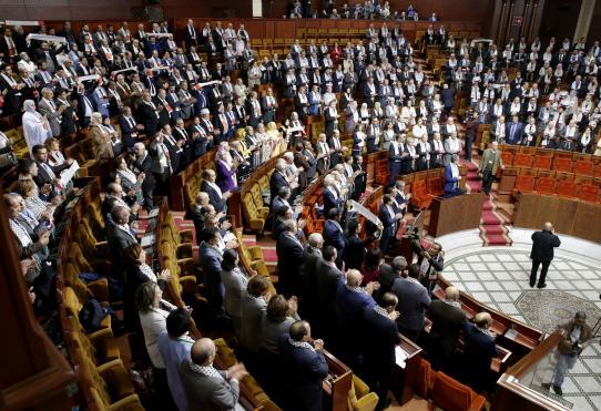 الجلسة البرلمانية