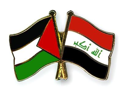 علم العراق وفلسطين
