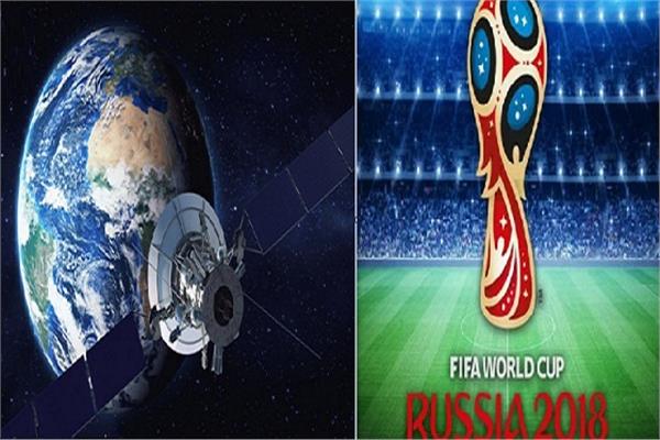 كأس العالم و القمر الاصطناعي " عاموس " 