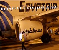 طائرة مصر للطيران - رويترز