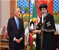 الهدايا المتبادله بين البابا تواضروس والرئيس البرتغالي