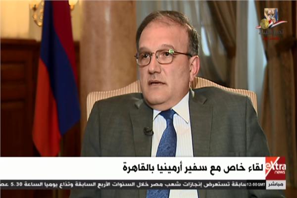 أرمن ميلوكيان سفير أرمينيا بالقاهرة