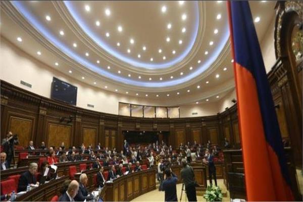 صورة للبرلمان الأرميني