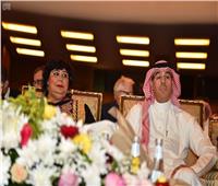 د.إيناس عبد الدايم ووزير الثقافة السعودي