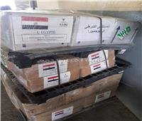 الشحنة الطبية المصرية عقب وصولها لمطار بوجمبورا