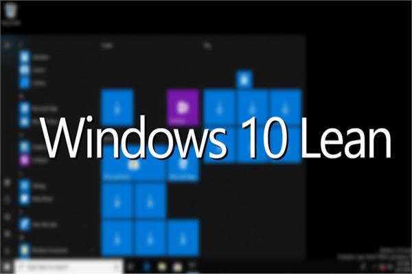 Windows 10 Lean