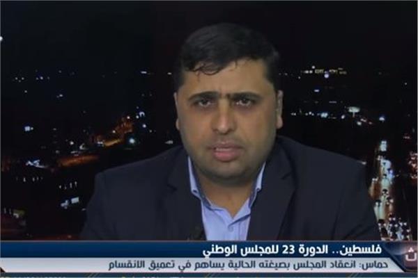 «حماس»: انعقاد المجلس الوطني برسخ للانقسام الفلسطيني