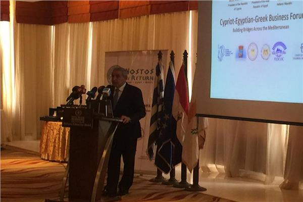مؤتمر ملتقى الأعمال المصري اليوناني القبرصي