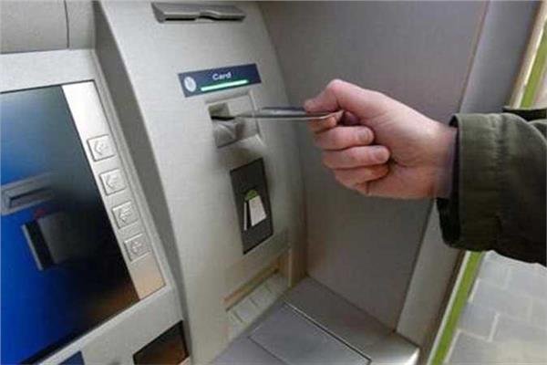 ١٢.٥ ألف ماكينة «ATM» تقدم الخدمات المالية للمواطنين في عيد العمال -أرشيفية