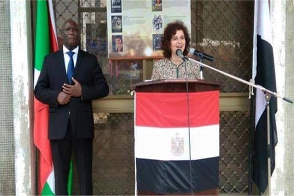 د. عبير بسيوني رضوان سفيرة مصر لدى بوروندي
