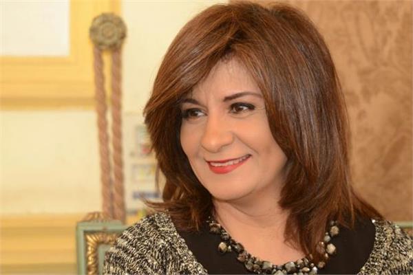 د.نبيلة مكرم - وزيرة الهجرة