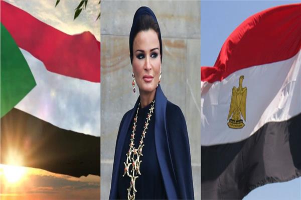 وحدة مصر والسودان 