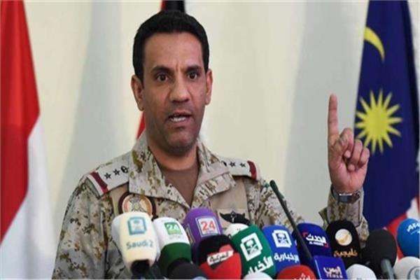 «التحالف العربي» اعتراض صاروخين أطلقهما الحوثيون على نجران