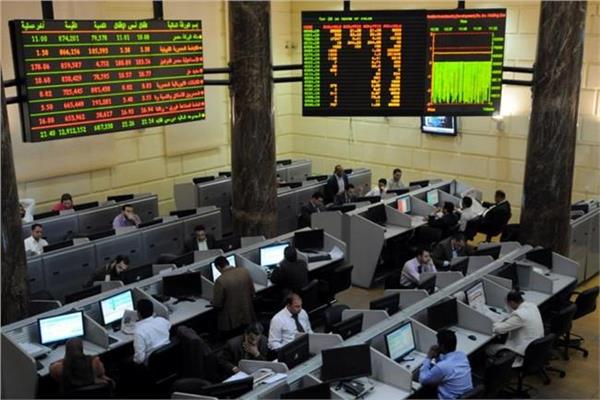 مؤشرات البورصة المصرية تواصل انخفاضها في منتصف التعاملات -أرشيفية