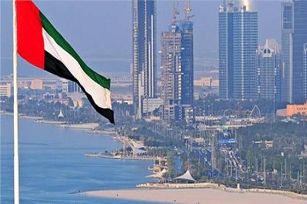 الإمارات تضع 9 شخصيات وكيانات إيرانية على قائمة الإرهاب