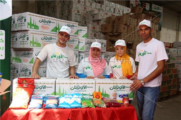 الأورمان تستقبل رمضان بتوزيع 250 ألف كرتونة مواد غذائية