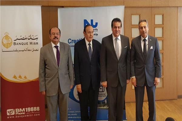 بنك مصر يشارك في افتتاح «بيت التصميم» لرواد الأعمال