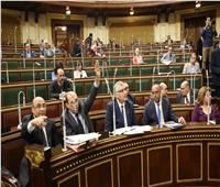 رفع جلسات البرلمان حتى 3 يونيو