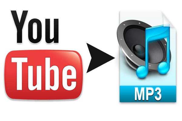 تحويل صيغ الفيديو على يوتيوب إلى موسيقى