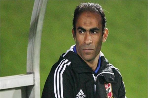 سيد عبد الحفيظ - مدير الكرة بالفريق الأول لكرة القدم بالنادي الأهلي