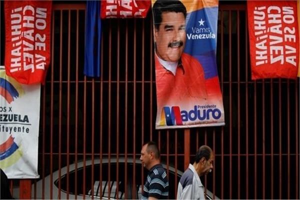 صورة لدعاية انتخابية لنيكولاس مادورو