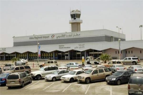 مطار أبها