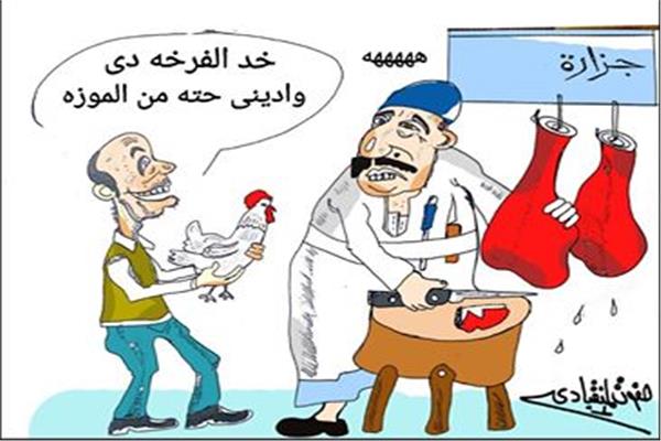 «كاريكاتير» للفنان  «سعيد صفوت المنقبادي»