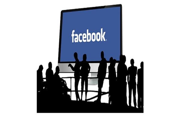 «فيسبوك» تعلق العمل بـ200 تطبيق لهذا السبب