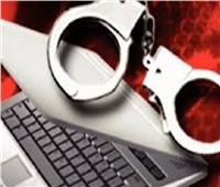 «النواب» يوافق على قانون جرائم «الإنترنت».. تعرف على العقوبات