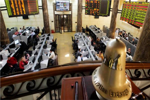 انخفاض مؤشرات البورصة المصرية في نهاية جلسة اليوم -أرشيفية