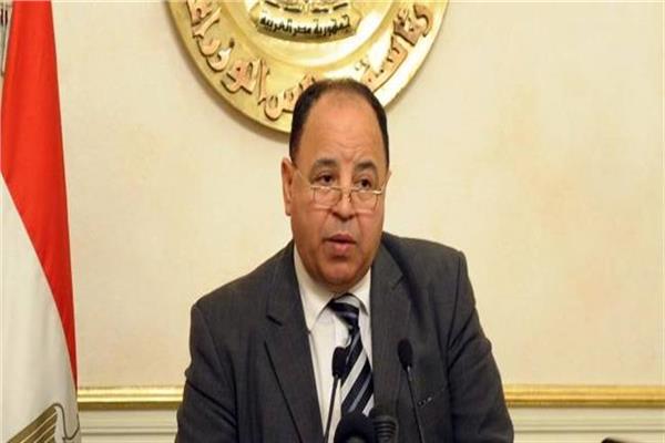 د. محمد معيط وزير المالية الجديد